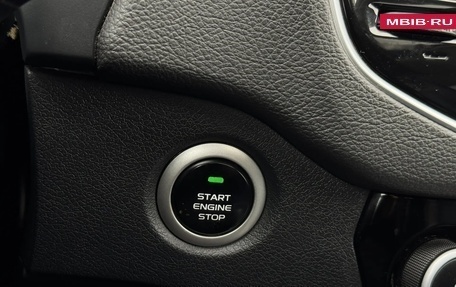 Geely Emgrand X7 I, 2019 год, 1 150 000 рублей, 23 фотография