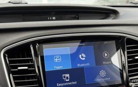 Geely Emgrand X7 I, 2019 год, 1 150 000 рублей, 25 фотография