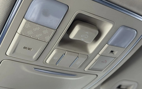 Geely Emgrand X7 I, 2019 год, 1 150 000 рублей, 31 фотография