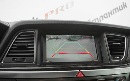 Hyundai Genesis II, 2015 год, 1 890 000 рублей, 17 фотография