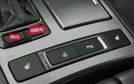 Hyundai Genesis II, 2015 год, 1 890 000 рублей, 20 фотография