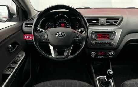 KIA Rio III рестайлинг, 2014 год, 1 020 000 рублей, 8 фотография
