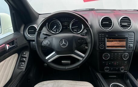Mercedes-Benz GL-Класс, 2012 год, 1 790 000 рублей, 8 фотография