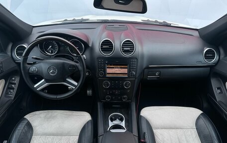Mercedes-Benz GL-Класс, 2012 год, 1 790 000 рублей, 7 фотография