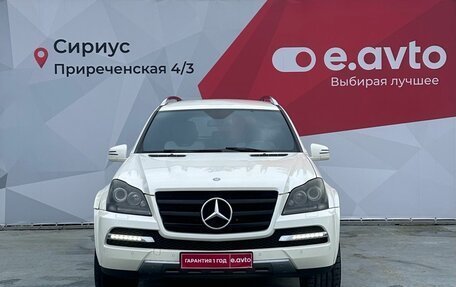 Mercedes-Benz GL-Класс, 2012 год, 1 790 000 рублей, 2 фотография