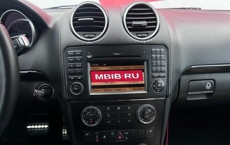 Mercedes-Benz GL-Класс, 2012 год, 1 790 000 рублей, 9 фотография