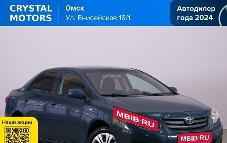 Toyota Corolla, 2008 год, 699 000 рублей, 2 фотография