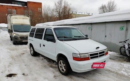 Dodge Caravan II, 1993 год, 300 000 рублей, 2 фотография