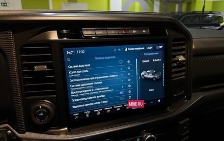 Ford F-150, 2024 год, 11 880 000 рублей, 39 фотография