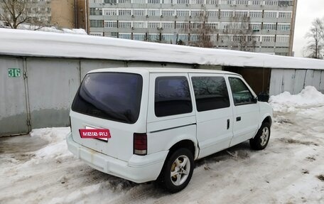 Dodge Caravan II, 1993 год, 300 000 рублей, 8 фотография