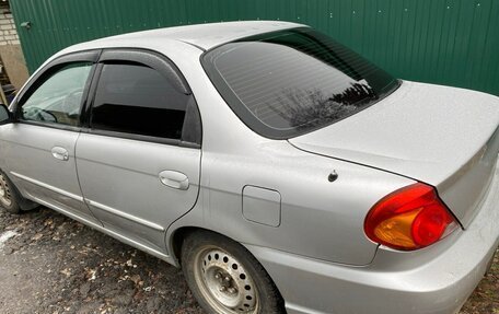 KIA Spectra II (LD), 2009 год, 265 000 рублей, 4 фотография