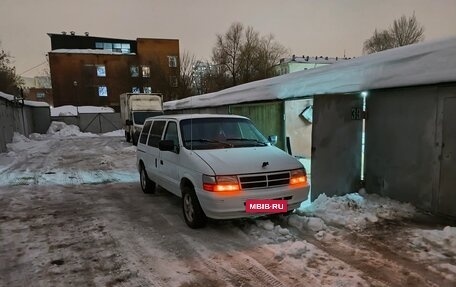 Dodge Caravan II, 1993 год, 300 000 рублей, 21 фотография