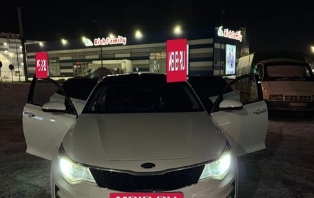KIA Optima IV, 2017 год, 2 100 000 рублей, 3 фотография