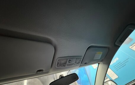 Mitsubishi Lancer IX, 2007 год, 680 000 рублей, 23 фотография