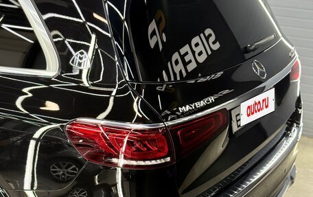 Mercedes-Benz Maybach GLS I, 2021 год, 14 950 000 рублей, 10 фотография