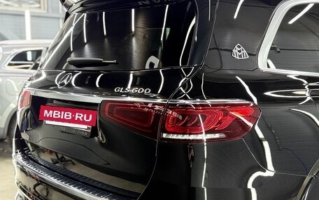 Mercedes-Benz Maybach GLS I, 2021 год, 14 950 000 рублей, 12 фотография