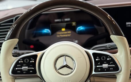 Mercedes-Benz Maybach GLS I, 2021 год, 14 950 000 рублей, 23 фотография