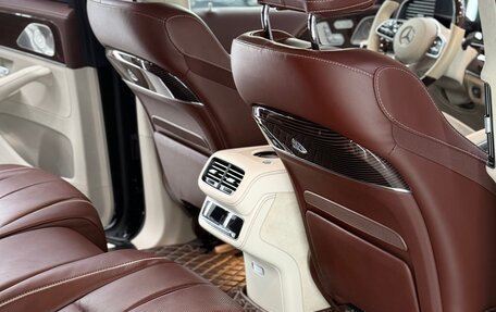 Mercedes-Benz Maybach GLS I, 2021 год, 14 950 000 рублей, 29 фотография