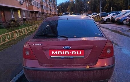 Ford Mondeo III, 2000 год, 95 000 рублей, 11 фотография