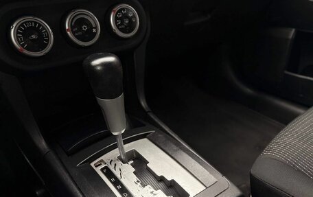 Mitsubishi Lancer IX, 2008 год, 749 900 рублей, 9 фотография