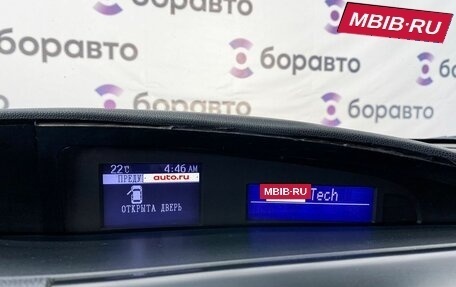 Mazda 3, 2011 год, 930 000 рублей, 16 фотография