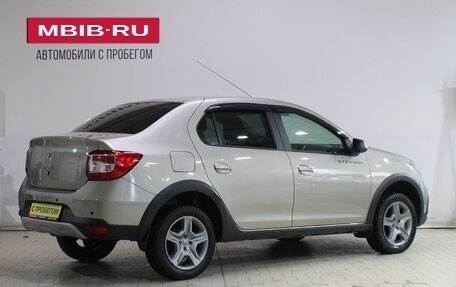 Renault Logan II, 2021 год, 1 329 000 рублей, 2 фотография