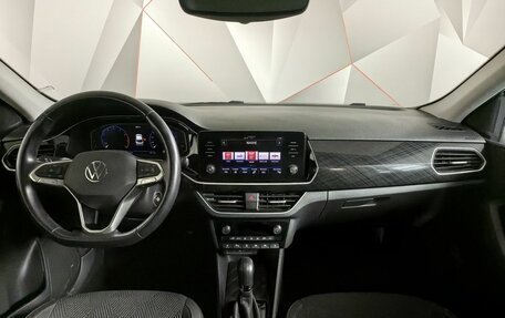 Volkswagen Polo VI (EU Market), 2022 год, 2 060 000 рублей, 14 фотография