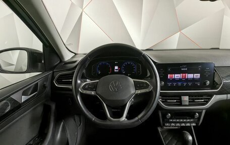 Volkswagen Polo VI (EU Market), 2022 год, 2 060 000 рублей, 20 фотография