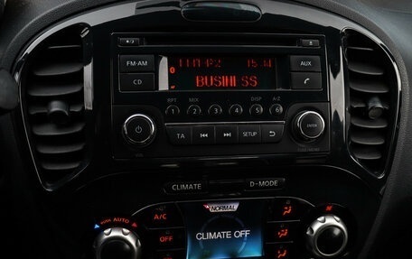 Nissan Juke II, 2012 год, 860 000 рублей, 10 фотография