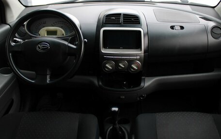 Daihatsu Sirion, 2008 год, 429 000 рублей, 6 фотография