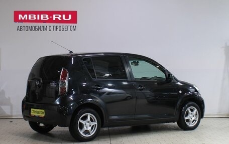 Daihatsu Sirion, 2008 год, 429 000 рублей, 2 фотография
