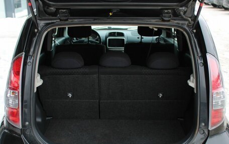 Daihatsu Sirion, 2008 год, 429 000 рублей, 11 фотография