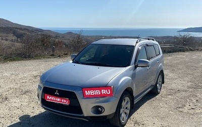 Mitsubishi Outlander III рестайлинг 3, 2011 год, 1 400 000 рублей, 1 фотография