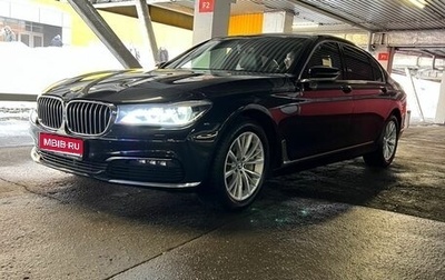 BMW 7 серия, 2017 год, 2 999 000 рублей, 1 фотография