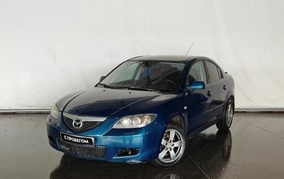 Mazda 3, 2007 год, 375 000 рублей, 1 фотография