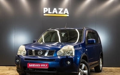 Nissan X-Trail, 2008 год, 879 000 рублей, 1 фотография