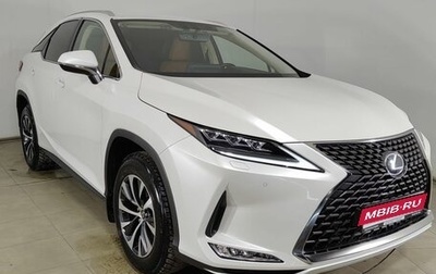 Lexus RX IV рестайлинг, 2022 год, 6 445 000 рублей, 1 фотография