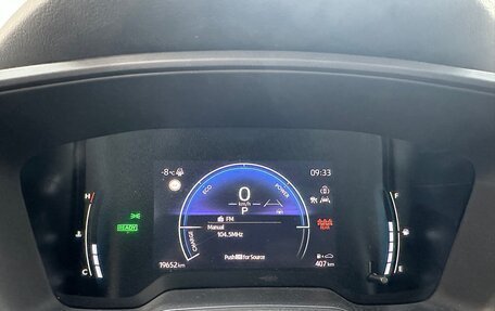 Toyota Corolla, 2024 год, 2 450 000 рублей, 14 фотография