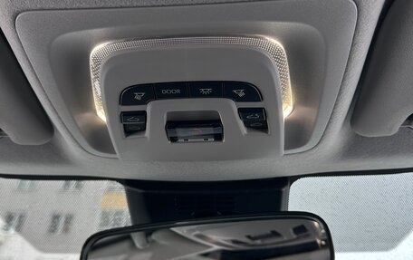 Toyota Corolla, 2024 год, 2 450 000 рублей, 15 фотография