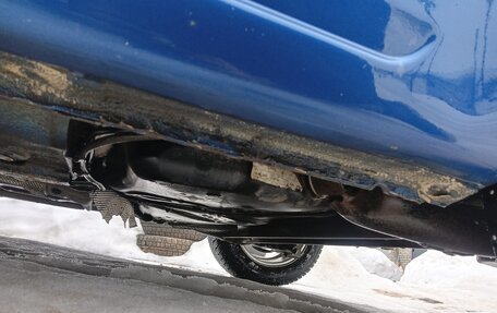 Ford Fiesta, 2007 год, 460 000 рублей, 15 фотография