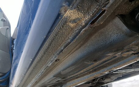 Ford Fiesta, 2007 год, 460 000 рублей, 14 фотография