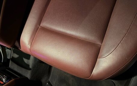 BMW 7 серия, 2014 год, 1 750 000 рублей, 13 фотография