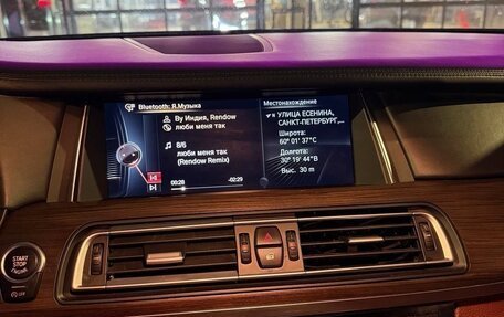 BMW 7 серия, 2014 год, 1 750 000 рублей, 20 фотография