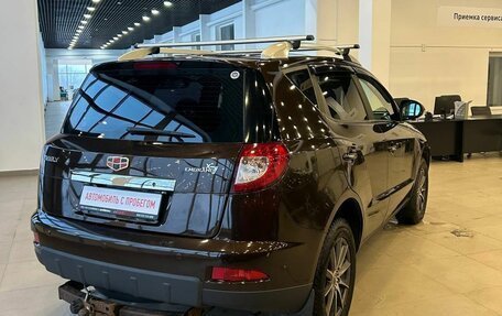 Geely Emgrand X7 I, 2015 год, 649 000 рублей, 6 фотография