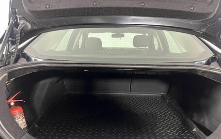 Ford Mondeo IV, 2011 год, 860 000 рублей, 20 фотография