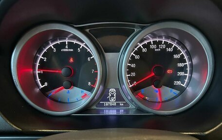 Geely Emgrand X7 I, 2015 год, 649 000 рублей, 11 фотография