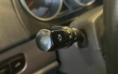 Geely Emgrand X7 I, 2015 год, 649 000 рублей, 15 фотография