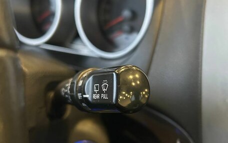 Geely Emgrand X7 I, 2015 год, 649 000 рублей, 14 фотография