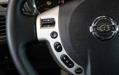 Nissan X-Trail, 2008 год, 879 000 рублей, 16 фотография