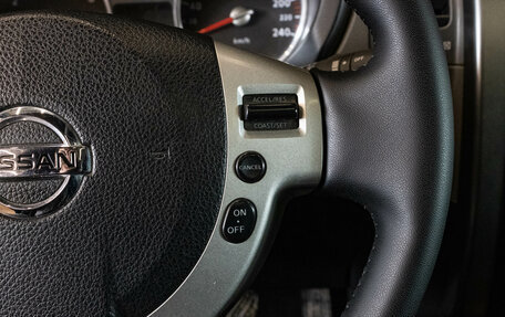 Nissan X-Trail, 2008 год, 879 000 рублей, 17 фотография